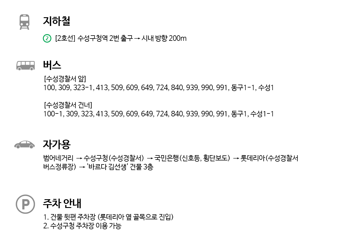 ����GnT ã�ƿ��ô� ��